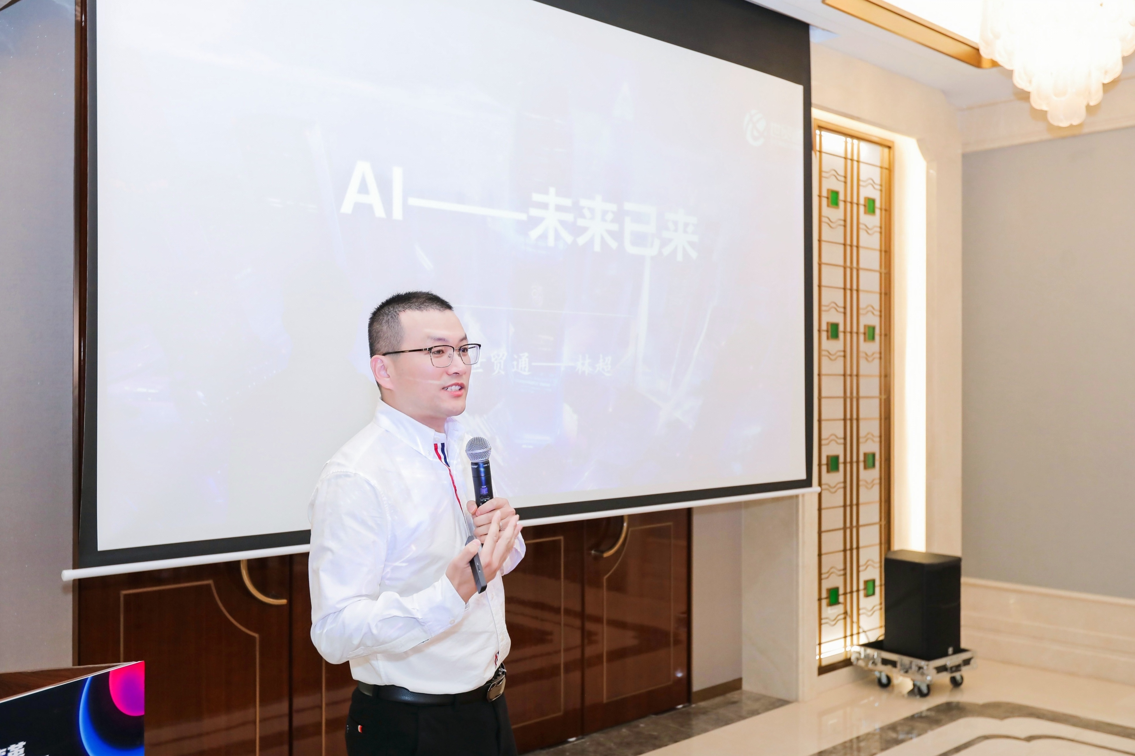 永信贵宾会217·(中国集团)官方网站