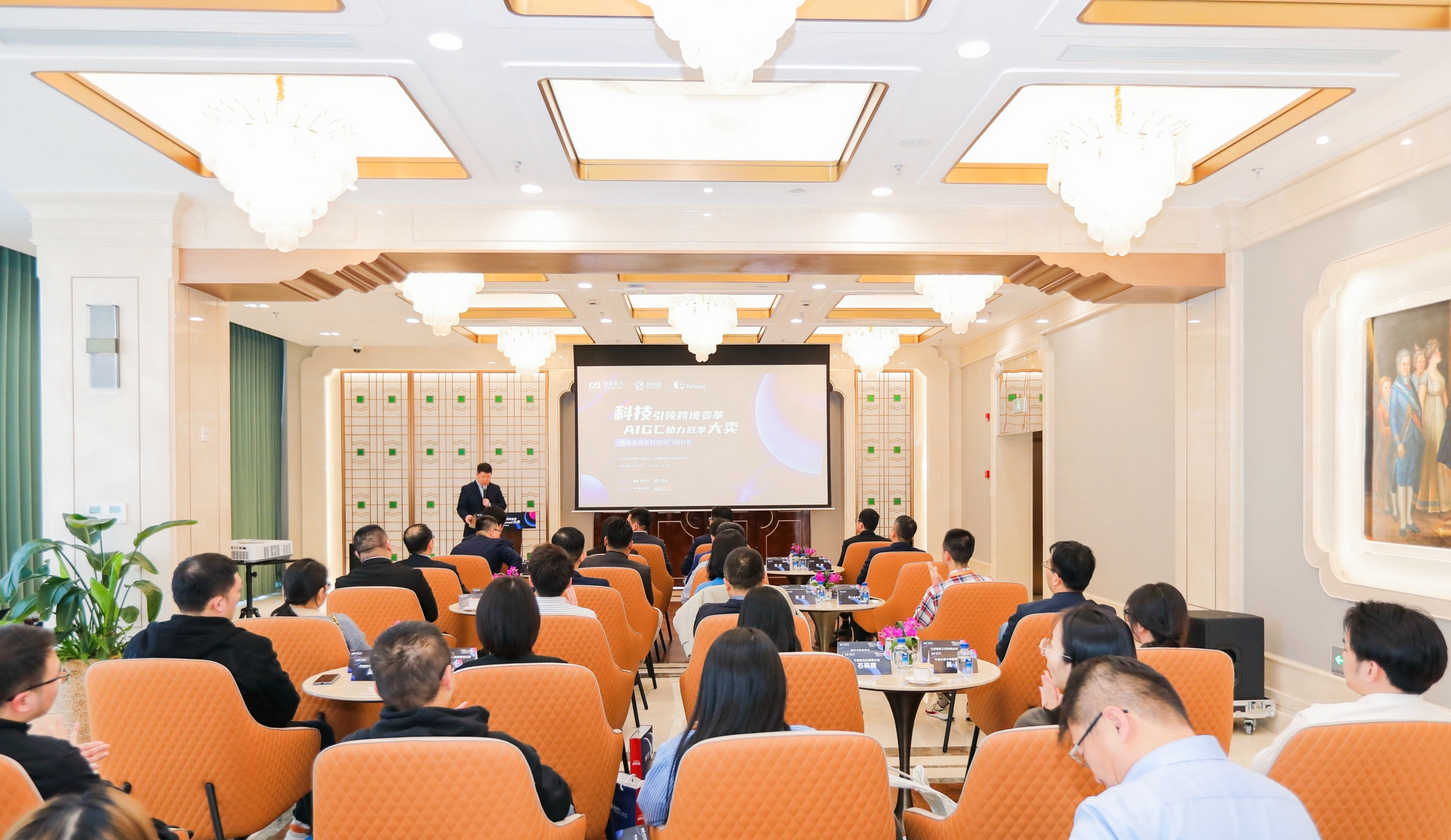 永信贵宾会217·(中国集团)官方网站