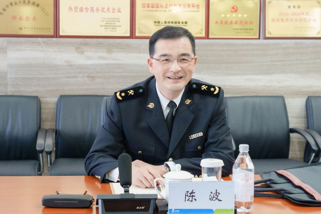 永信贵宾会217·(中国集团)官方网站