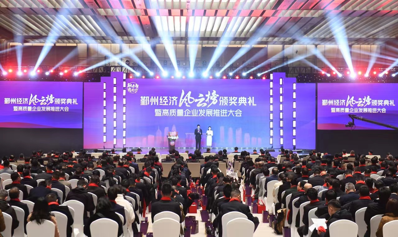 永信贵宾会217·(中国集团)官方网站