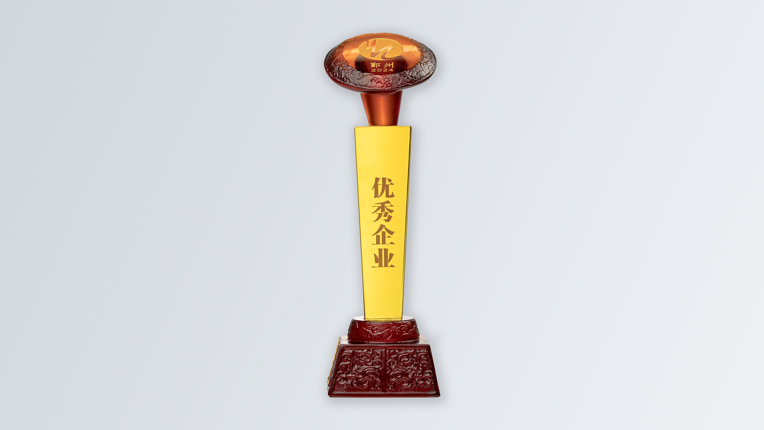 永信贵宾会217·(中国集团)官方网站