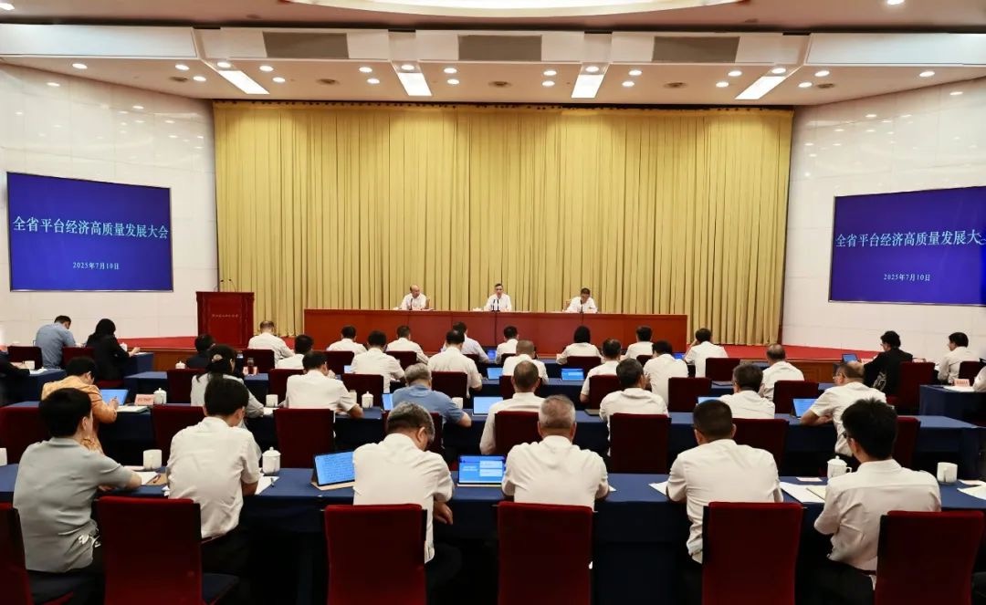 永信贵宾会217·(中国集团)官方网站