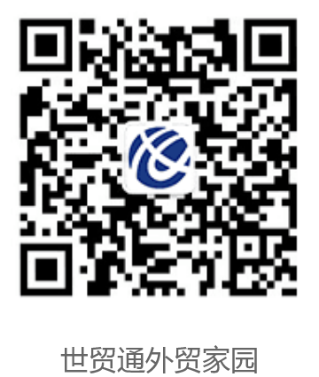 永信贵宾会217·(中国集团)官方网站