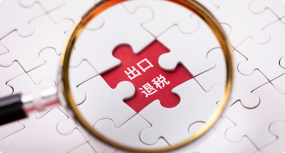 永信贵宾会217·(中国集团)官方网站