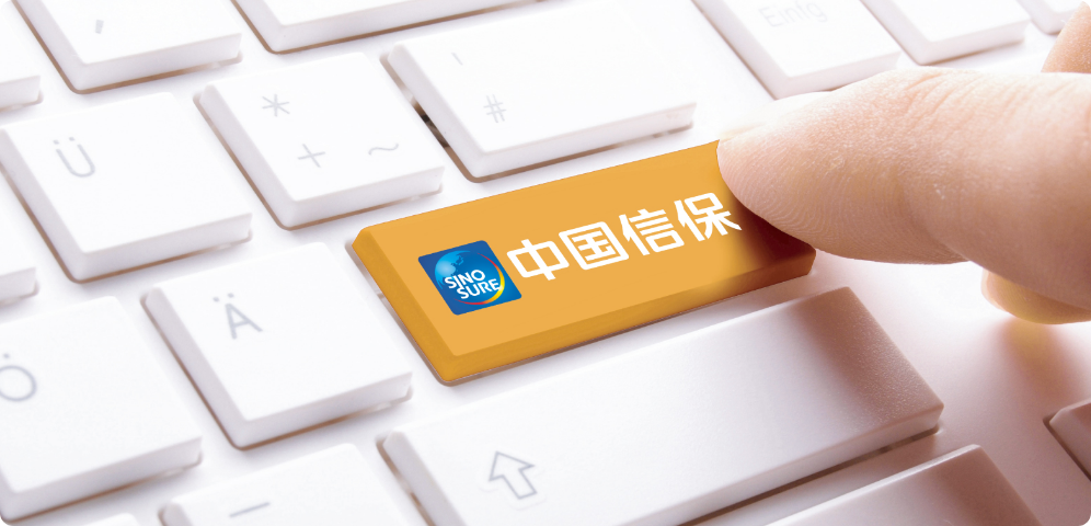 永信贵宾会217·(中国集团)官方网站